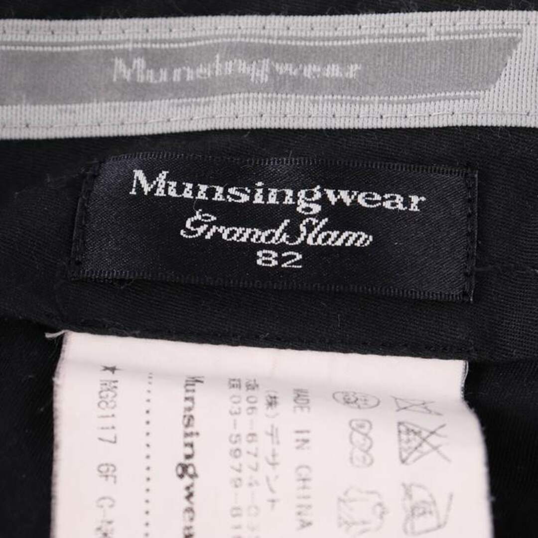 マンシングウェア コーデュロイパンツ ゴルフウェア ロングパンツ ボトムス ストレッチ メンズ 82サイズ グレー Munsing wear 2