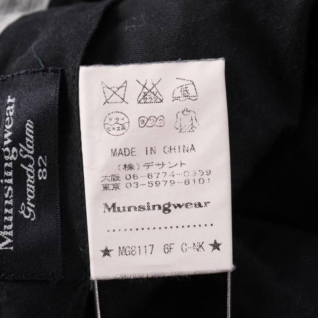 マンシングウェア コーデュロイパンツ ゴルフウェア ロングパンツ ボトムス ストレッチ メンズ 82サイズ グレー Munsing wear 5