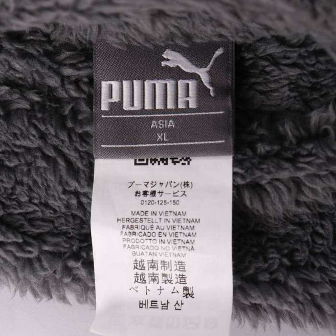大きいサイズ　PUMA リバーシブル　メンズ　アウター　サイズXL