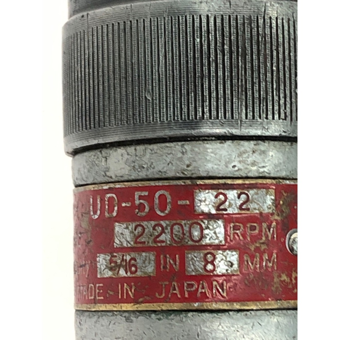 ▽▽URYU ピストル型小型ドリル UD-50-22 NO.AX32511 エア工具 ▽▽URYU ピストル型小型ドリル UD-50-22 NO.AX32511 エア工具
