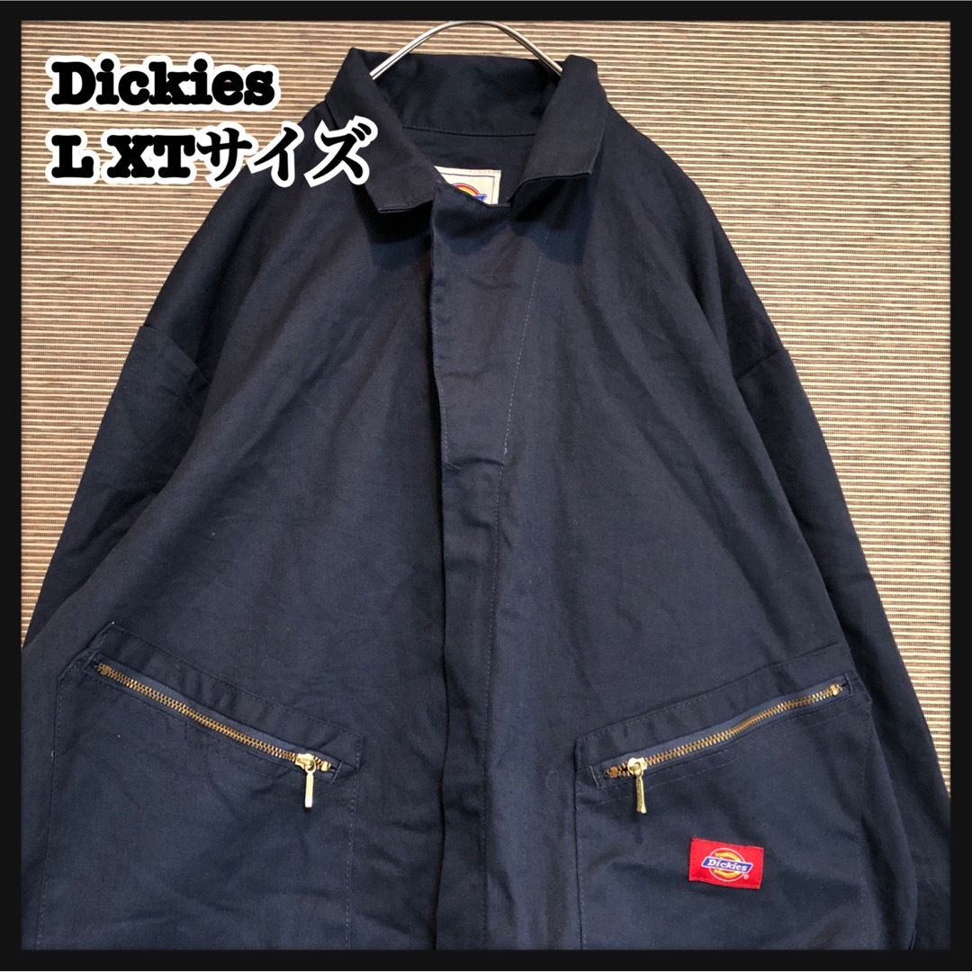 Dickies ディッキーズ ツナギ ネイビー