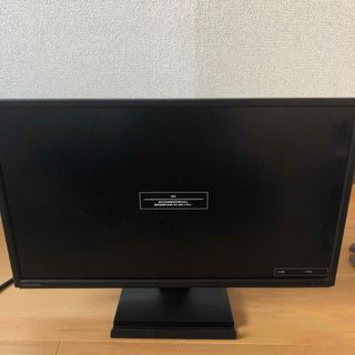 アイオーデータ(IODATA)のI・O DATA 21.5型ワイド液晶ディスプレイ ブラック LCD-AH221(ディスプレイ)