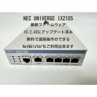 エヌイーシー(NEC)のNECルーター UNIVERGE IX2105 最新ファームウェア 中古 VPN(PC周辺機器)