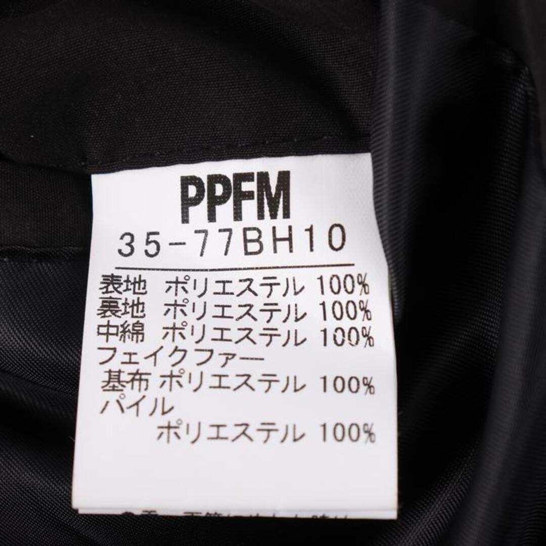 ピーピーエフエム 中綿ブルゾン ジャケット キルティング フードファー付き ジップアップ アウター メンズ Mサイズ ブラック PPFM 5