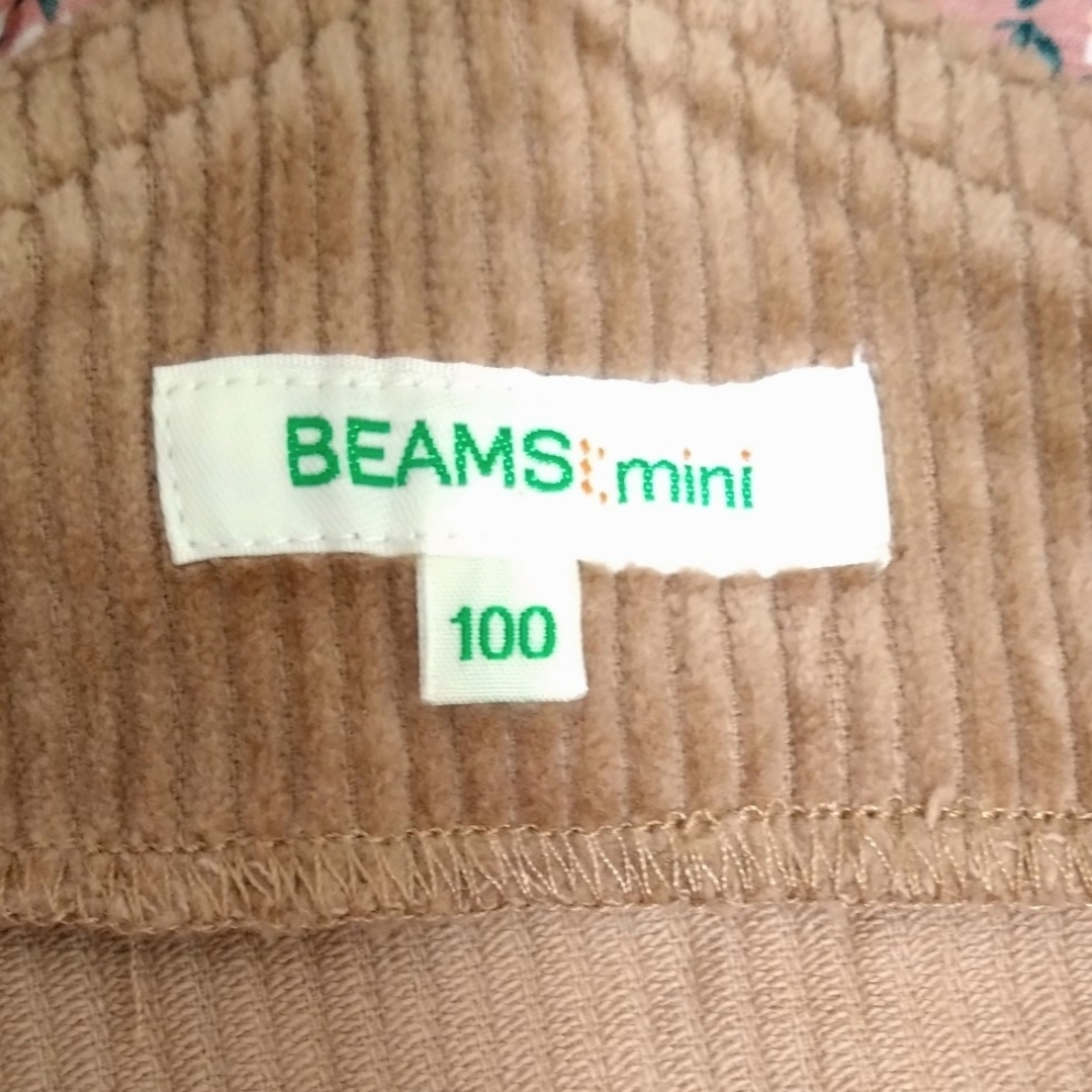こどもビームス(コドモビームス)のBEAMS mini ジャンパースカート 100 サロペット ビームスミニ キッズ/ベビー/マタニティのキッズ服女の子用(90cm~)(ワンピース)の商品写真