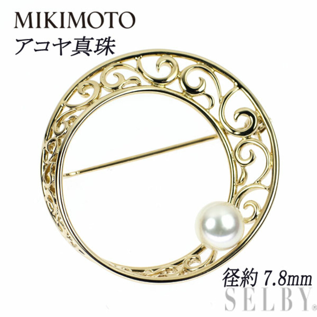 MIKIMOTO - ミキモト K18YG アコヤ真珠 ブローチ 径約7.8mmの通販 by