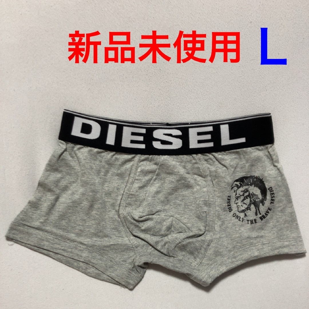 未使用!メンズ DIESEL パンツ