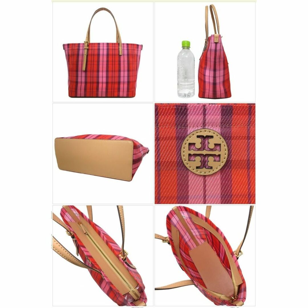 【新品】トリーバーチ バッグ トートバッグ TORY BURCH チェック柄 エマーソン メッシュ E/W マーケット トート 肩掛け 146732 アウトレット レディース