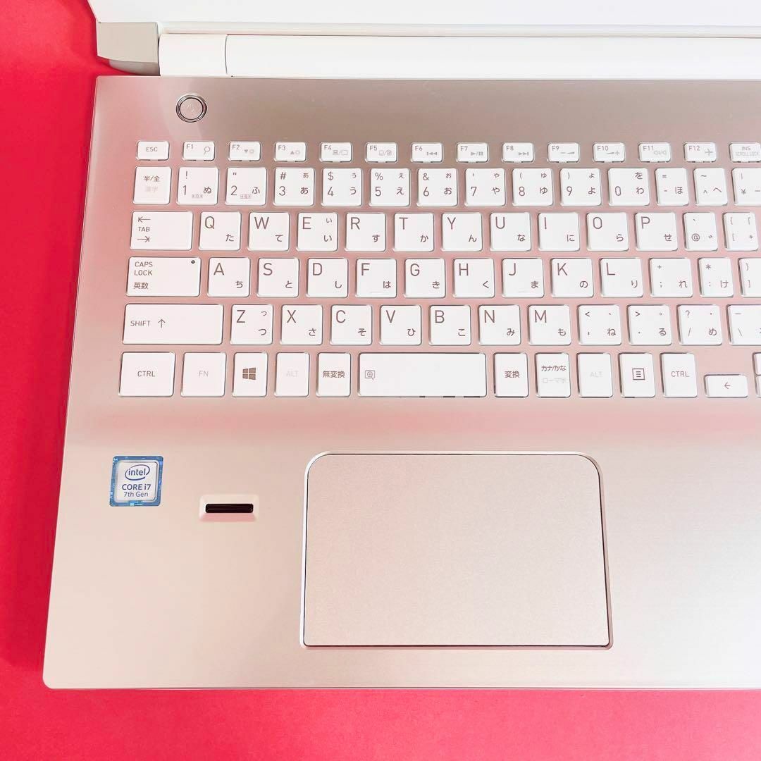 東芝 - 必見✨️高性能Core i7&8GB✨大量1TB ゴールド カメラノート