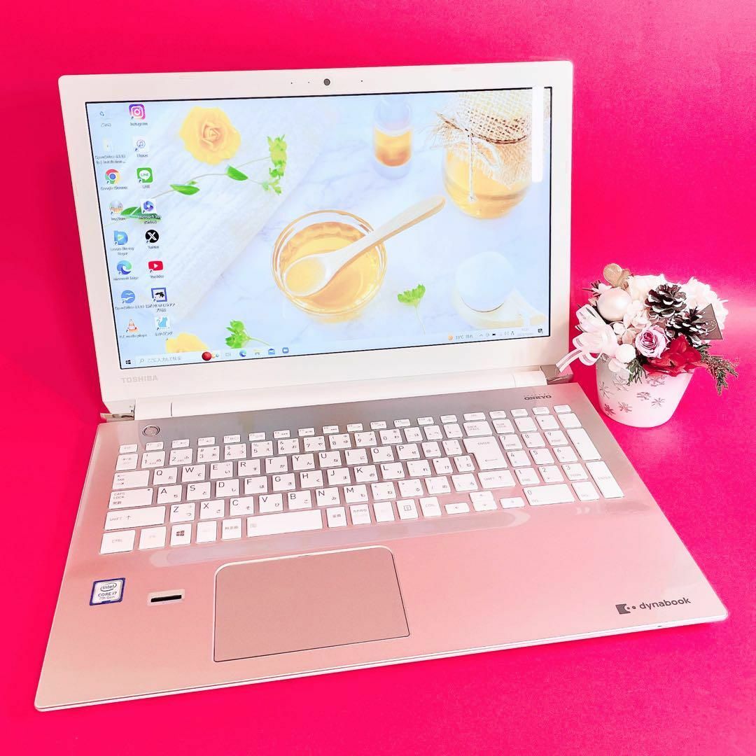 東芝 - 必見✨️高性能Core i7&8GB✨大量1TB ゴールド カメラノート