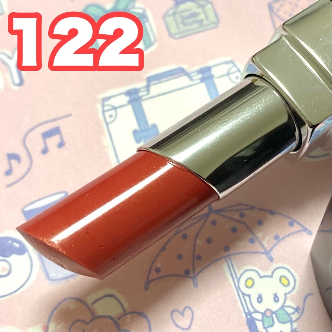 ルージュココブルーム122 美品