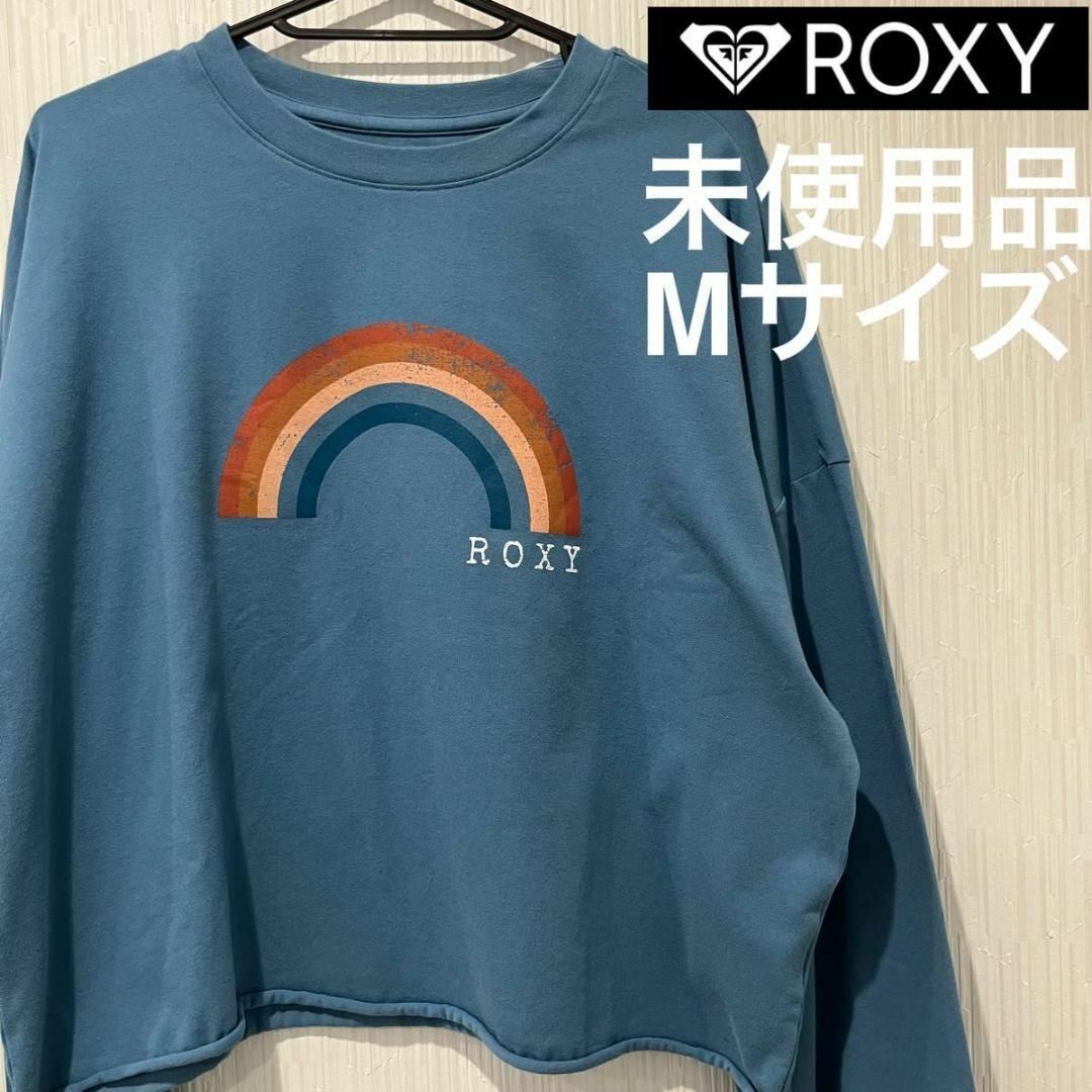 Roxy(ロキシー)の[ロキシー] Tシャツ SUNNY DAY レディース　Mサイズ レディースのトップス(シャツ/ブラウス(長袖/七分))の商品写真