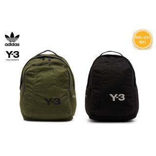 ワイスリー(Y-3)の希少　23AW ADIDAS × Y-3 CLASSIC BACK PACK(バッグパック/リュック)