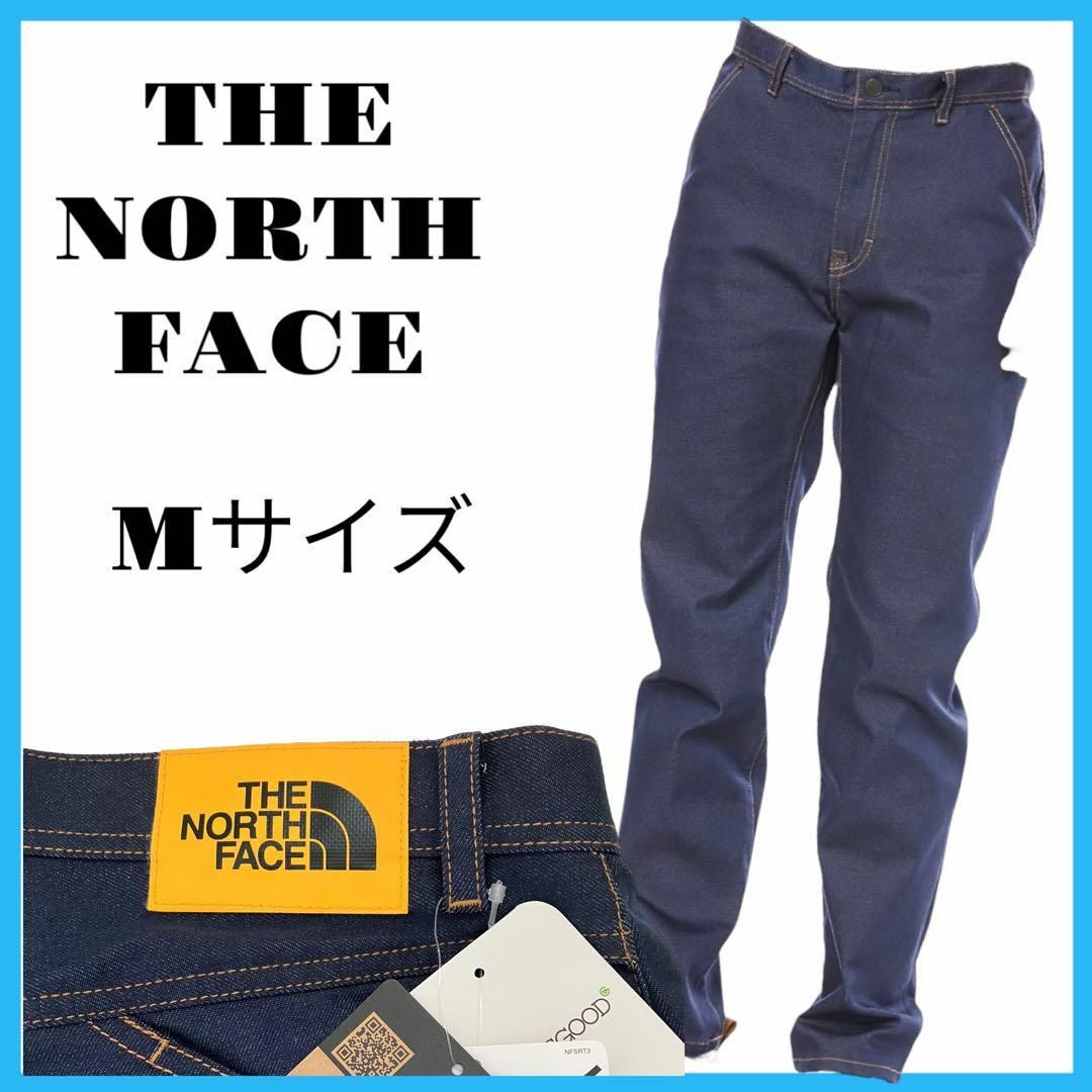 超目玉枠】 希少☆MAMC エムエーエムシー リメイクデニムパンツ バギー