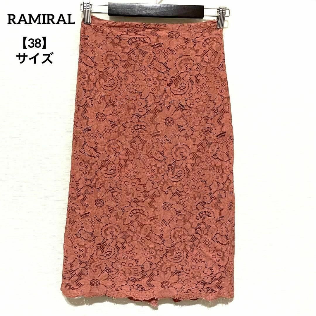 K638 RAMIRAL ラミラル タイト スカート レース 花柄 ピンク 38 レディースのスカート(ひざ丈スカート)の商品写真