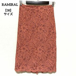 K638 RAMIRAL ラミラル タイト スカート レース 花柄 ピンク 38(ひざ丈スカート)