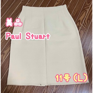 ポールスチュアート(Paul Stuart)のPaul Stuart ウール100%スカート　11号（Ｌ）(ひざ丈スカート)
