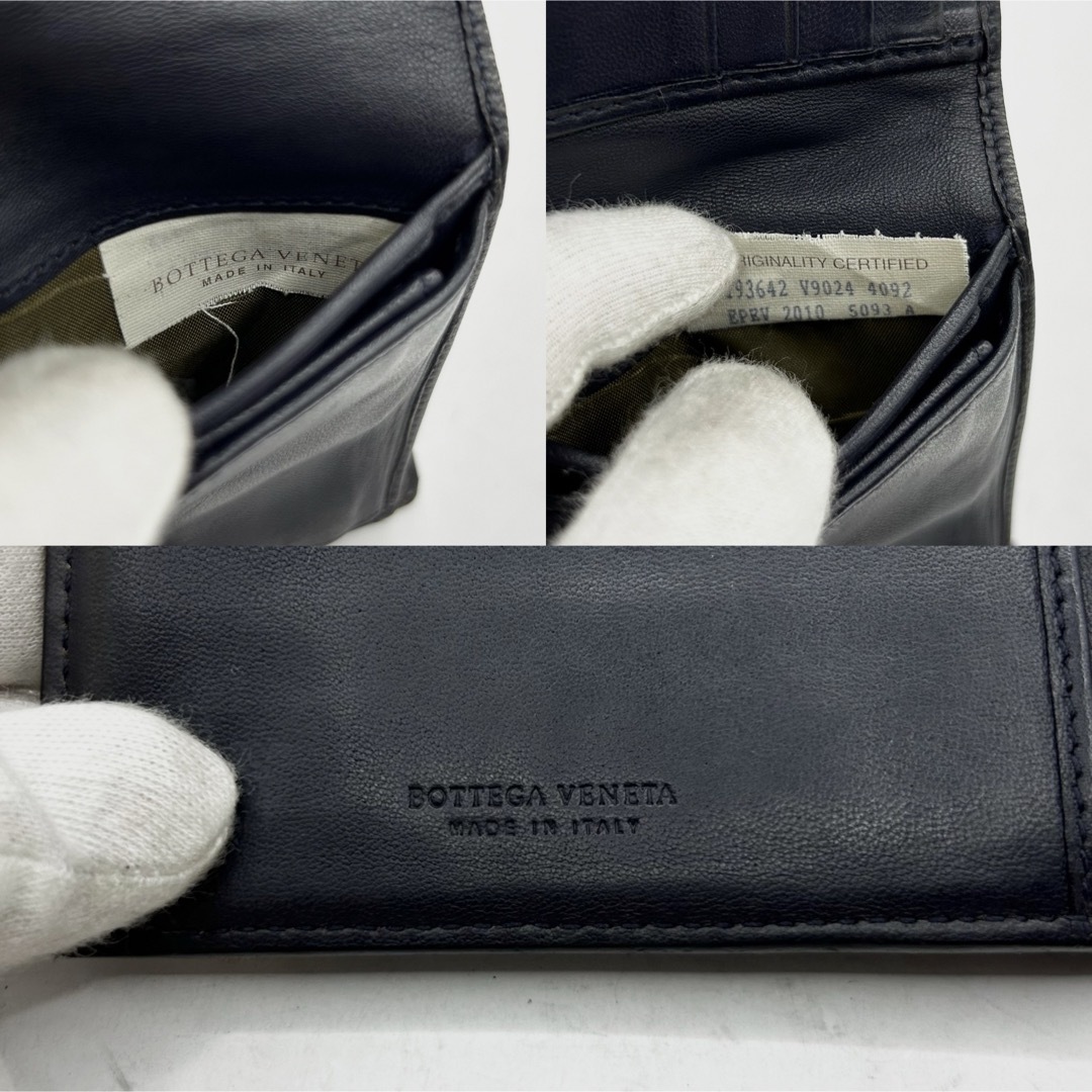 希少 BOTTEGA VENETA 二つ折り財布 クロコダイル ロゴ バイカラー