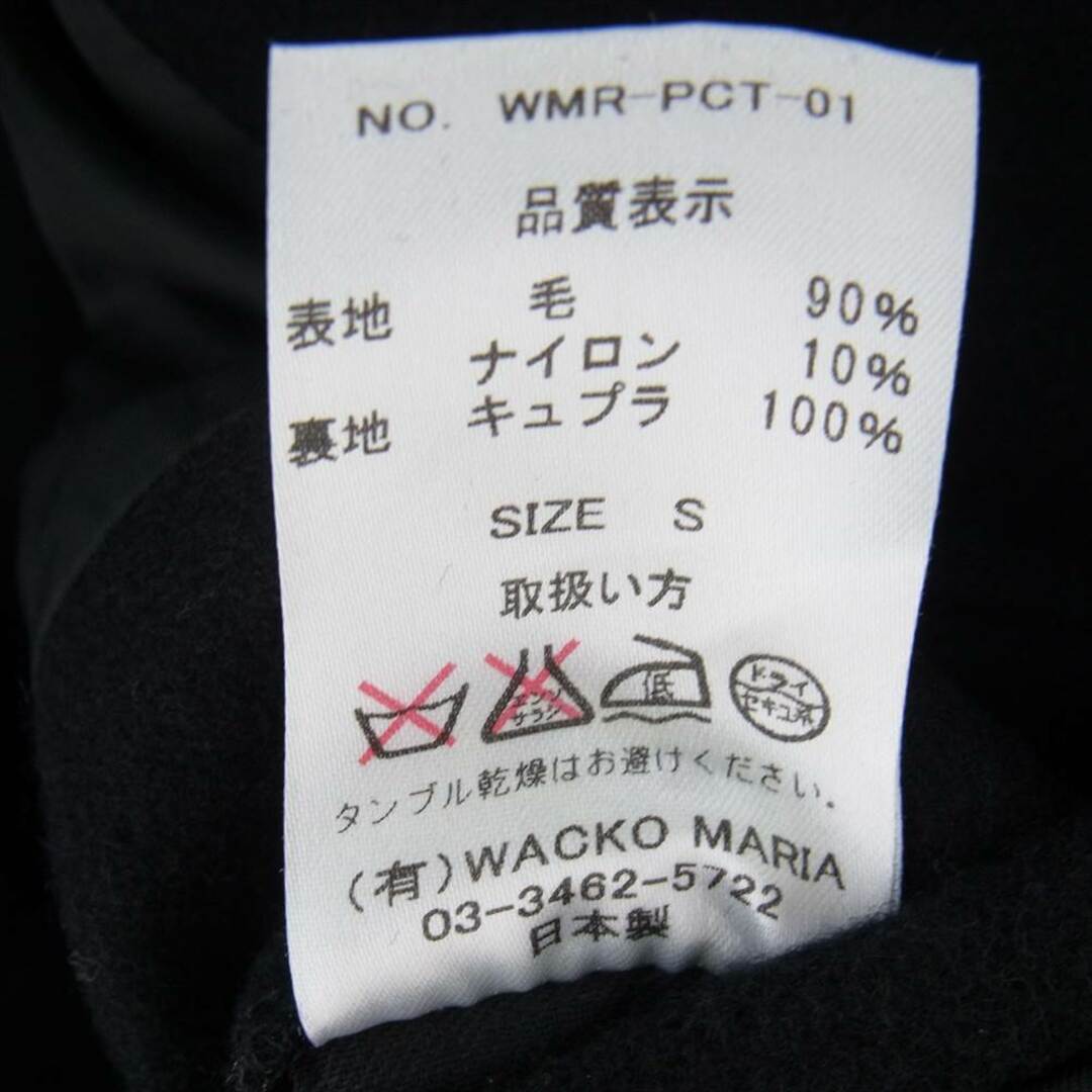 WACKO MARIA ワコマリア ピーコート 12AW WMR-PCT-01 ウール P-COAT Pコート ブラック系 S【中古】