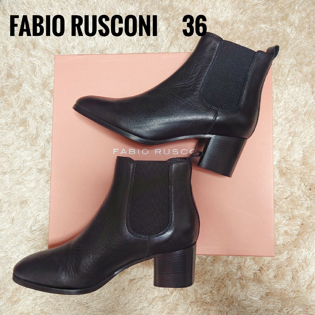 FABIO RUSCONI(ファビオルスコーニ)の新品未使用ファビオルスコーニ36サイドゴアブーツ レディースの靴/シューズ(ブーツ)の商品写真