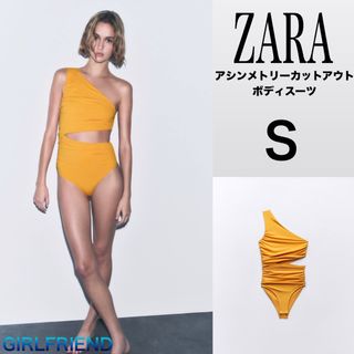 ザラ(ZARA)のZARA アシンメトリーカットアウト(水着)