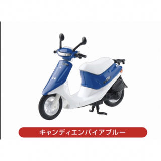 ☆1/32 Honda Dio AF18 コレクション　　　【エンバイアブルー】(パーツ)