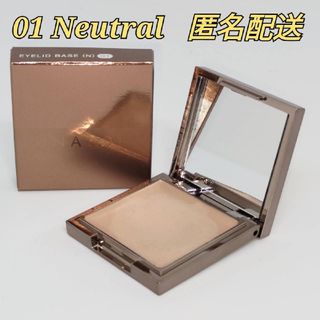 ルナソル(LUNASOL)のLUNASOL ルナソル アイリッドベース 01 Neutral(アイシャドウ)