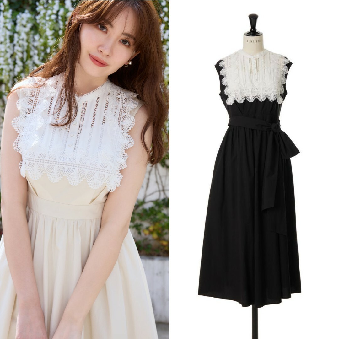 Her lip to - Grace Cotton-Blend Long Dressの通販 by HK's shop