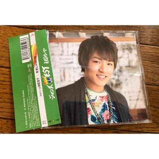 ジャニーズウエスト(ジャニーズWEST)のジャニーズWEST ええじゃないか MY BEST CDジャケット 神山智洋(ポップス/ロック(邦楽))