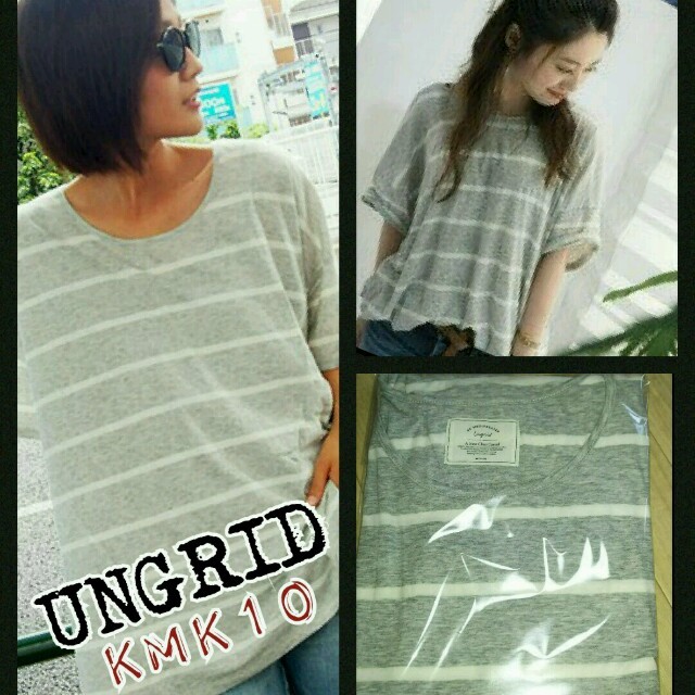 Ungrid(アングリッド)のカラーボーダーハーフスリーブT レディースのトップス(Tシャツ(半袖/袖なし))の商品写真