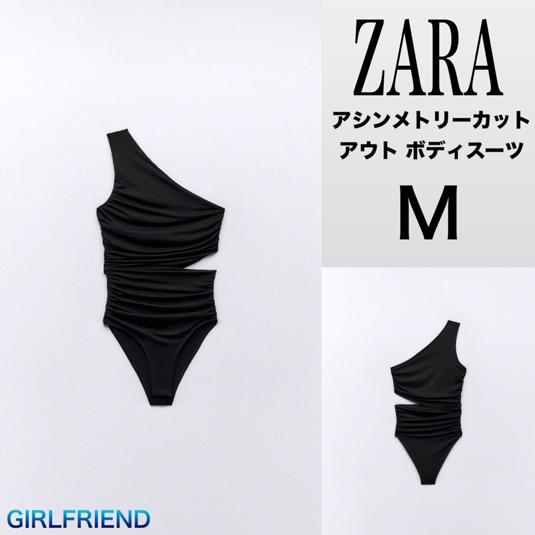 ZARA(ザラ)のZARA アシンメトリーカットアウト レディースの水着/浴衣(水着)の商品写真