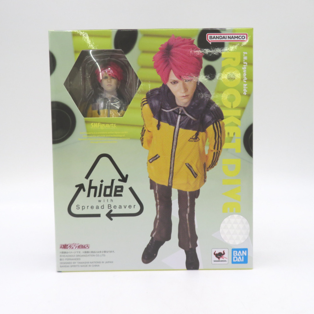 魂ウェブ商店 S.H.Figuarts hide -ROCKET DIVE-  BANDAI SPIRITS バンダイスピリッツ フィギュア 未開封品