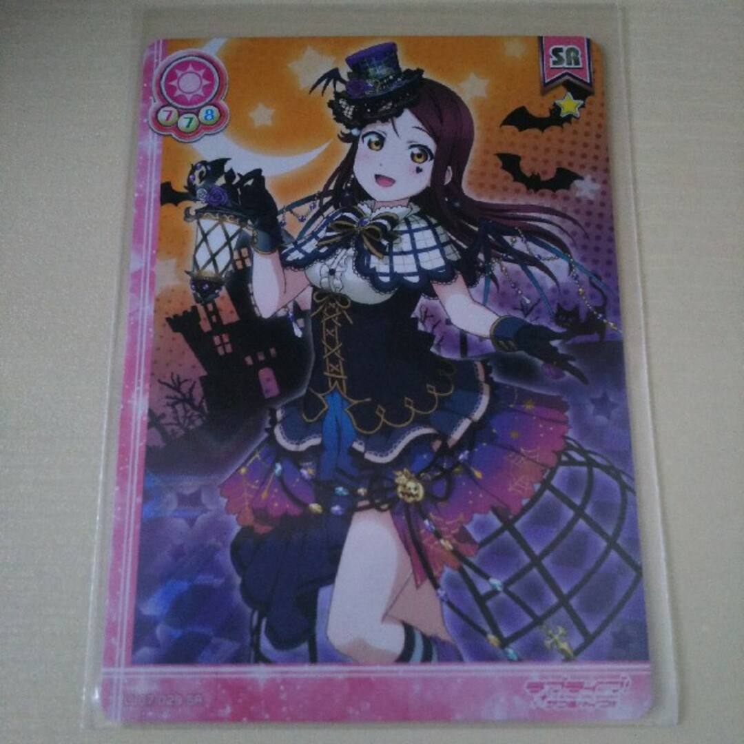 スクコレ SR 桜内梨子 ハロウィンの通販 by (o≧▽゜)o's shop|ラクマ