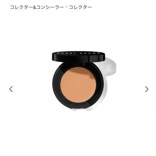 ボビイブラウン(BOBBI BROWN)のボビイ ブラウン コレクター　ライトピーチ(コンシーラー)