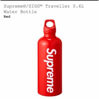 シュプリーム 子供 水筒の通販 100点以上 | Supremeのキッズ/ベビー