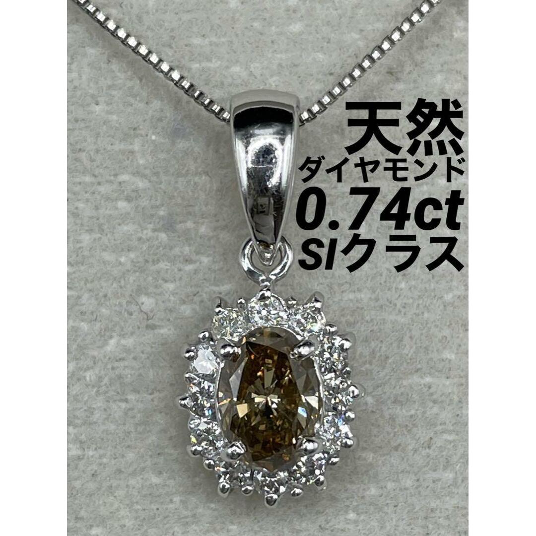 専用JQ130☆高級 ダイヤモンド0.8ct K18WG ペンダントヘッド - ネックレス