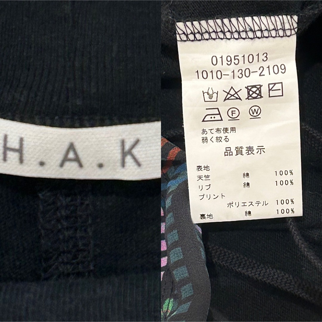 H.A.K(ハク)のH.A.K☆ハイネック カットソー レディースのトップス(カットソー(長袖/七分))の商品写真