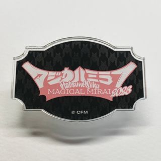 マジカルミライ 2023 企画展 入場特典 ピンバッジ 巡音ルカ ピンク(バッジ/ピンバッジ)