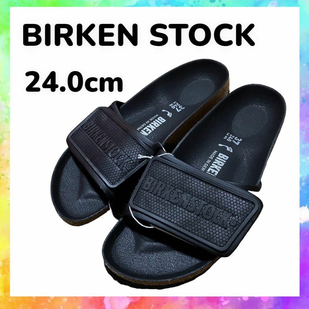 【新品未使用】BIRKENSTOCK サンダル Tema ブラック 24.0cm