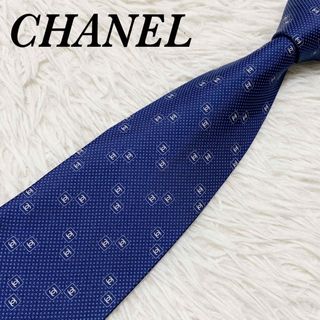 シャネル(CHANEL)の【美品】 シャネル ネクタイ ココマーク チェーン シルク ハイブランド(ネクタイ)