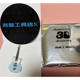 KS DIY WORKS ギター型ピンズ＆斉藤工務店ステッカー　フルコンプ