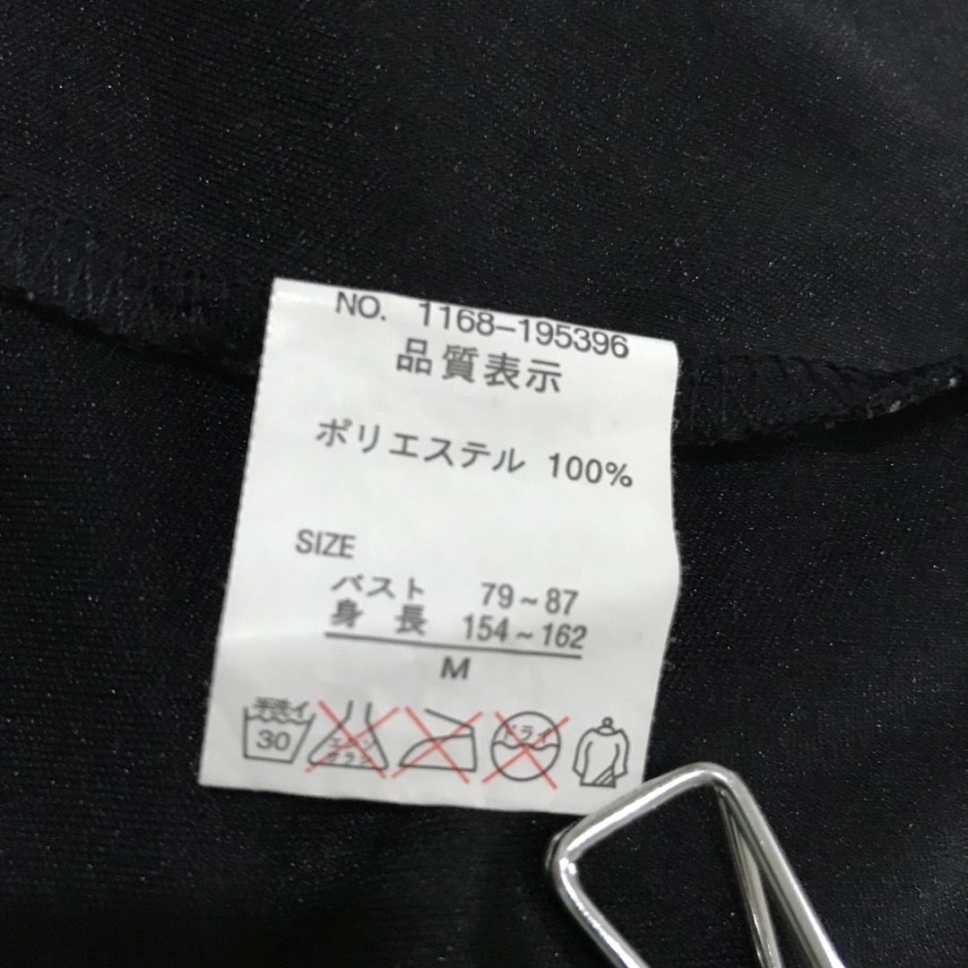 黒　Tシャツ レディースのトップス(Tシャツ(半袖/袖なし))の商品写真