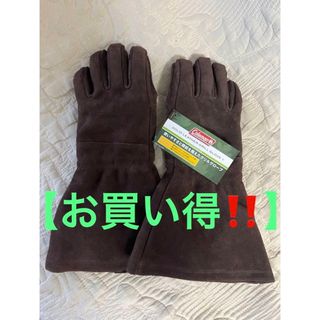 コールマン(Coleman)のコールマンLEATHER GRILL GLOVE Ⅱ(ストーブ/コンロ)