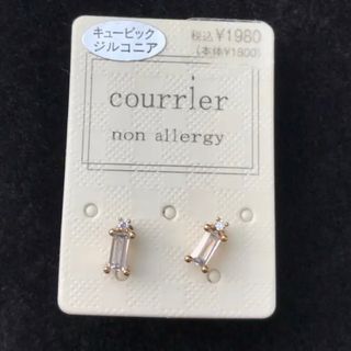 新品1,980円　キュービックジルコニア　ピアス　きらりと眩しい♪(ピアス)