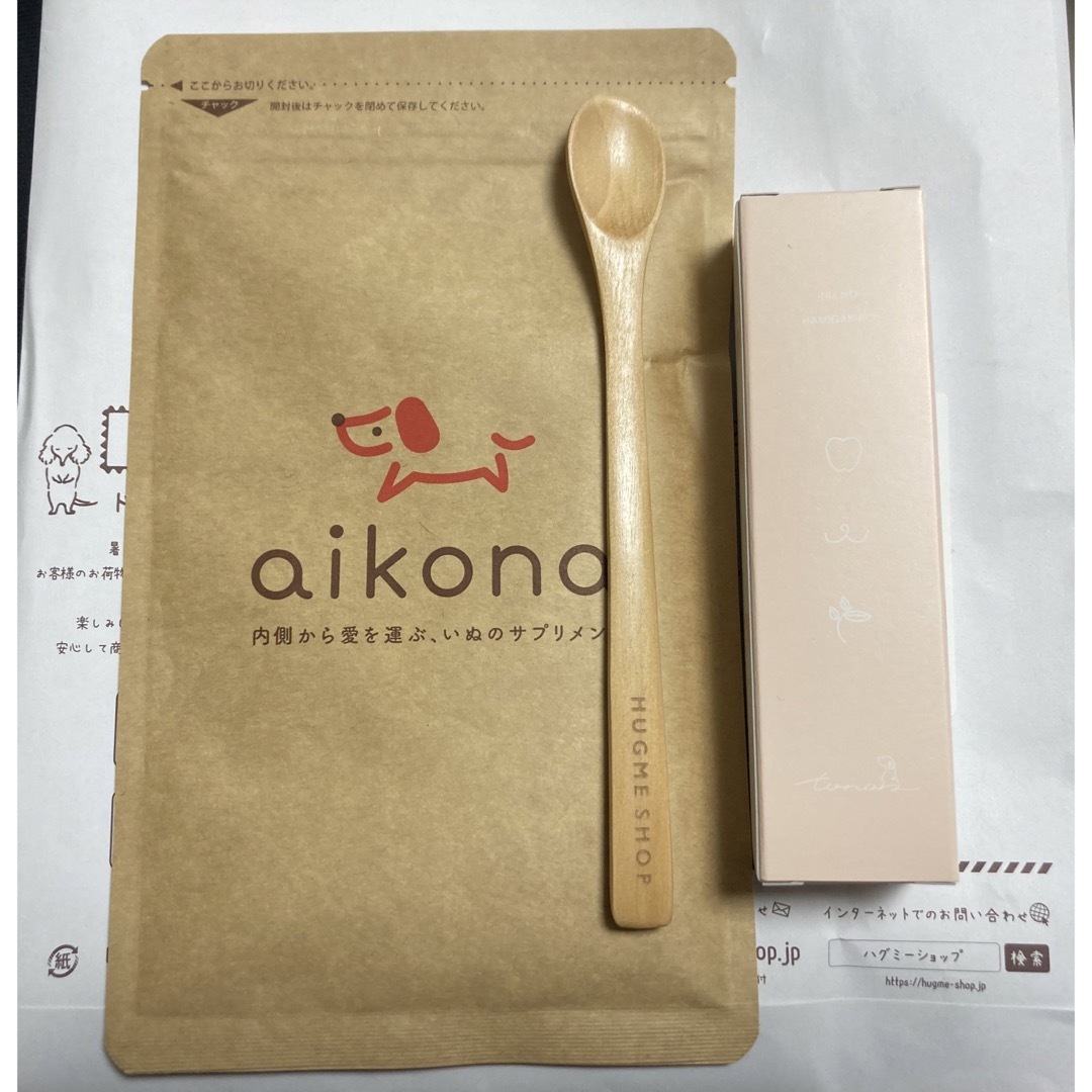 新品 あいこな aikonaドッグフード トノン 歯磨き 犬用 セット