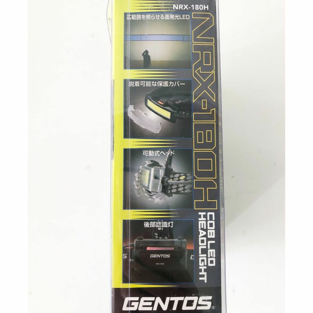 GENTOS(ジェントス)の新品★GENTOS ヘッドライト NRX-180H 600ルーメン スポーツ/アウトドアのアウトドア(ライト/ランタン)の商品写真