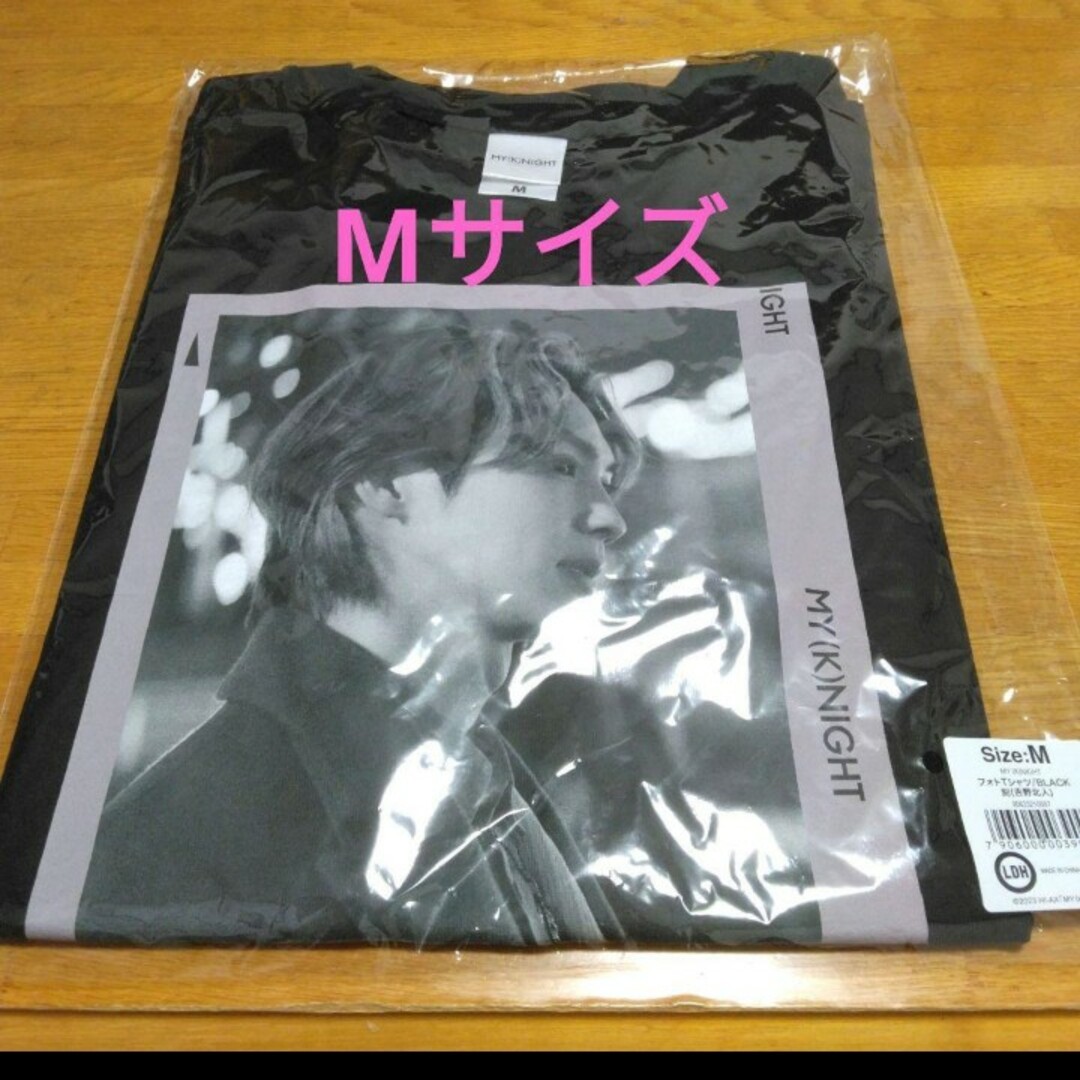 MY (K)NIGHT フォトTシャツ　吉野北人　Mサイズ