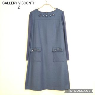 ギャラリービスコンティ(GALLERY VISCONTI)のmiri様専用になります ギャラリービスコンティフラワーモチーフワンピース(ひざ丈ワンピース)