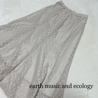 アースミュージックアンドエコロジー(earth music & ecology)の【earth music and ecology】レースロングスカート　S(ロングスカート)