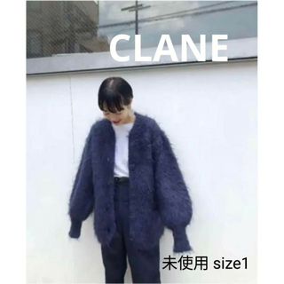 クラネ(CLANE)の未使用】CLANEクラネ　モヘアシャギーカーディガンシャギーオーバーカーディガン(カーディガン)